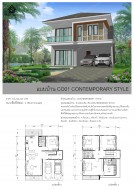 แบบบ้านCO01 Contemporary  Style