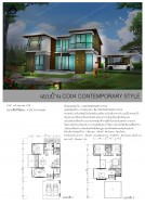 แบบบ้านCO04Contemporary  Style