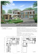 แบบบ้านLU02 Luxury  Style