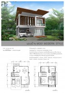 แบบบ้านMO01 Modern Style