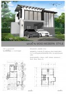 แบบบ้านMO03 Modern style